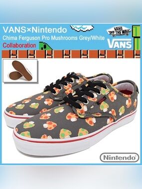 Vans Gray Canvas Sneakers with Multicolor Mushroom Motif and Black Laces